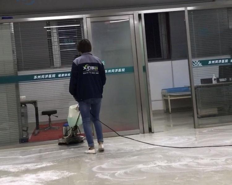 蘇州地面清洗